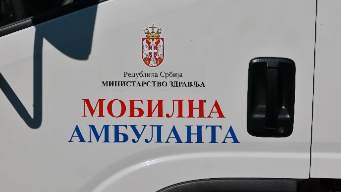 Za ambulante 225 miliona