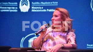 Umivena Banjska 