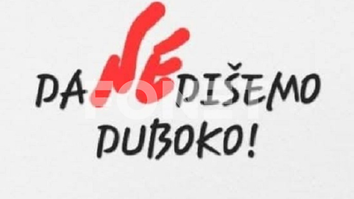 Prekoračenje 40 odsto