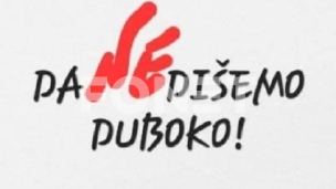 Prekoračenje 40 odsto