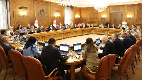 šest pravosudnih zakona 
