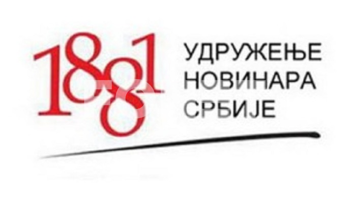 Sportska u informativnoj