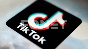 TikTok pod istragom EU