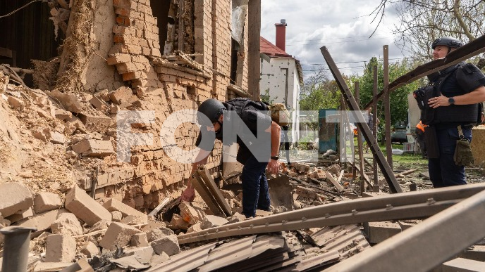 Poginulo četvoro civila 