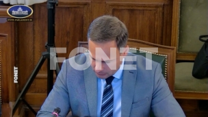 Vreme odgovornosti