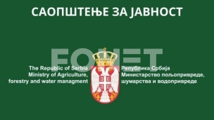 Proveriti neizmirene obaveze 