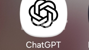 Četbot ne sme da bude zamena