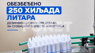 Rastvor za suzbijanje kuge