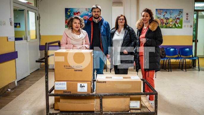 Donirana medicinska pomagala