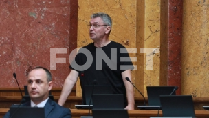 Poziv ministarki zaštite životne sredine