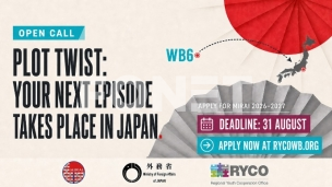 Konkurs za put u Japan