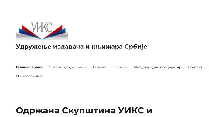 Vodeći izdavači neće na sajam