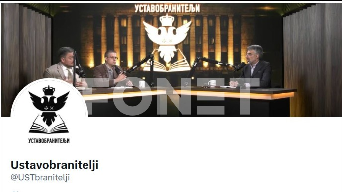 Zahtev za kontrolu VJT 
