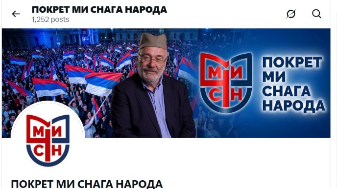 Odstupanje od neutralnosti