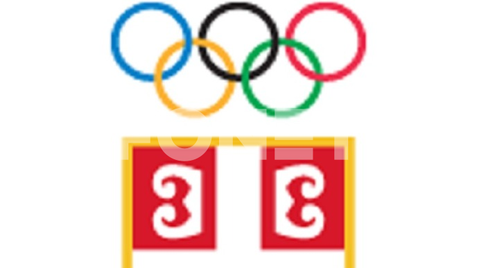 Inicijativa za promenu imena 