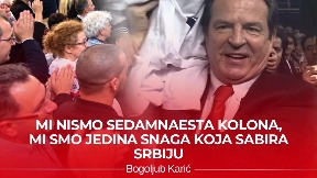 Snaga koja sabira Srbiju