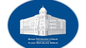 Obeležavanje 31. avgusta