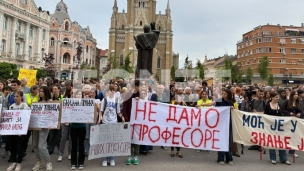 Gde će učenici od septembra 