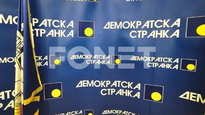 Deo politike zastrašivanja