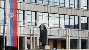 Napad na pravosuđe