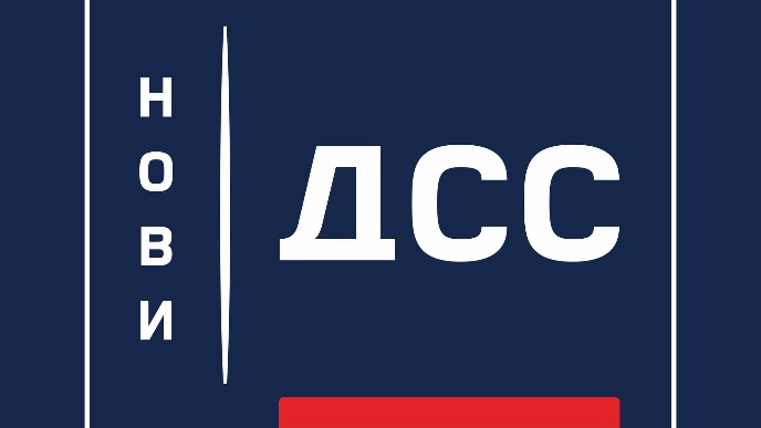 Vučić odlučuje o Areni