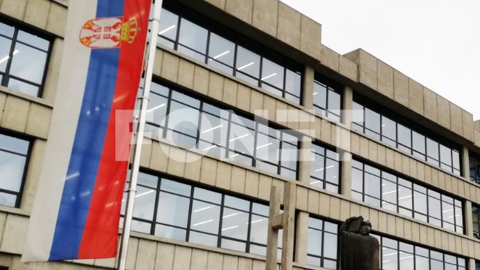 Neovlašćeno nošenje oružja 