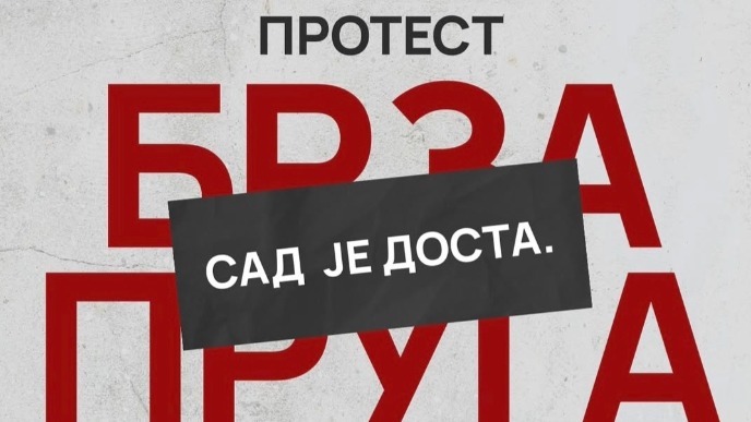 Protest zbog izmeštanja pruge
