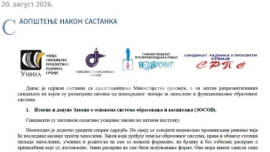 Potrebni odgovori, a ne najave