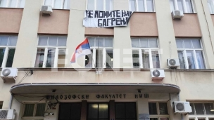 I dalje bez plate 