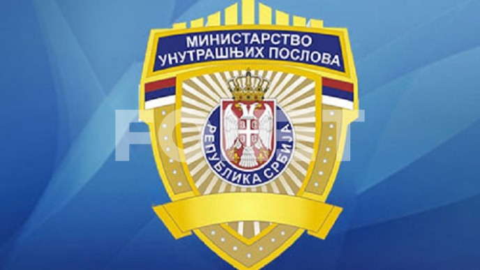 Napade prijaviti policiji
