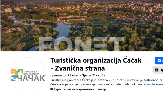 Nema vode, ali tu je breskvica