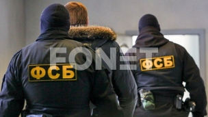 Prisiljena na rad za FSB