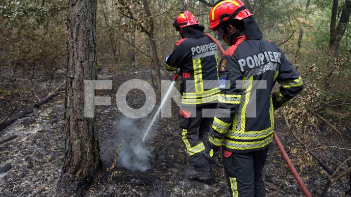 FoNet-VATROGASCI-POMOĆ