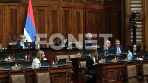 Rasprava o slučaju Generalštab