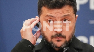 Ne letite u Rusiju
