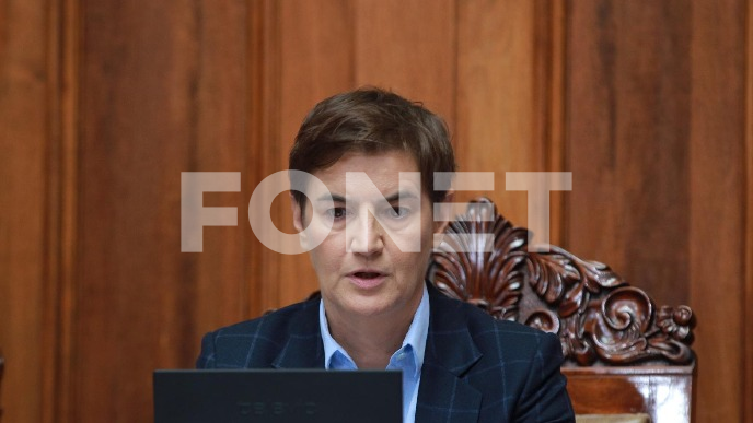 Studenti nisu špijunirani