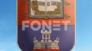Zabrinutost zbog špijuniranja 