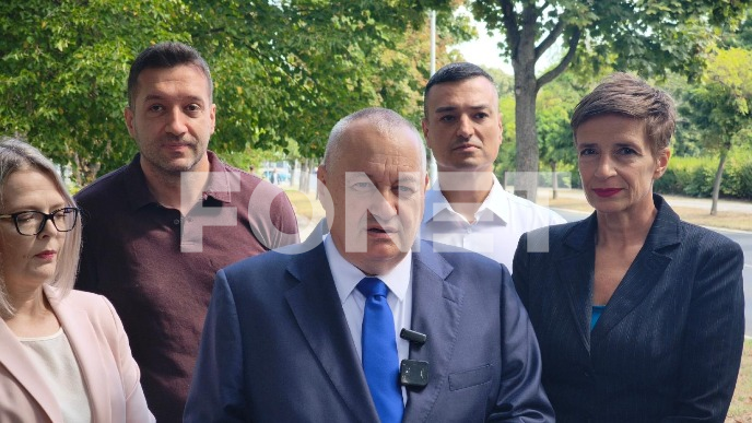 FoNet-DS-NOVINARI