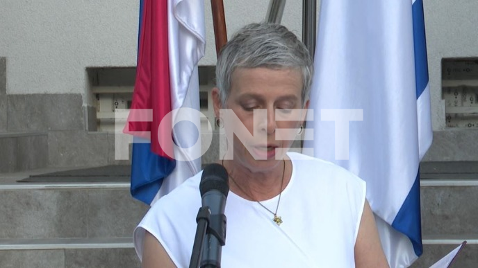Izraelsko srpska komora 