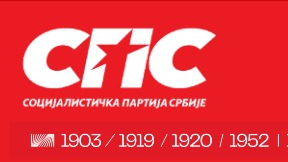 Nastavak ostavki u SPS.u