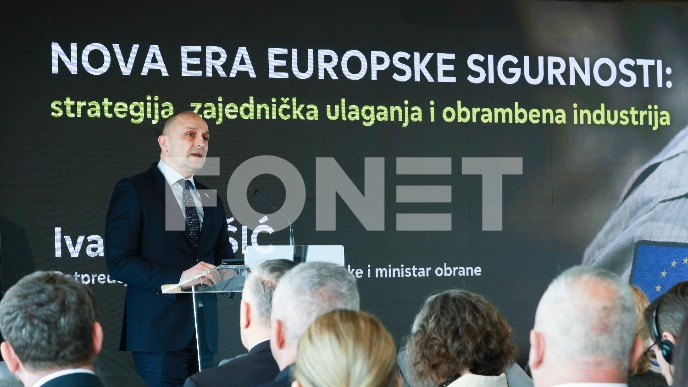 Politički potezi prema sRBIJI