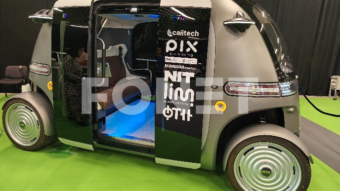 Budućnost u elektromobilnosti