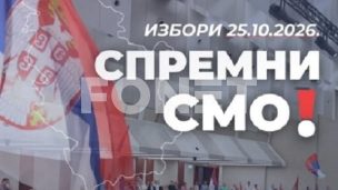 Narodna Srbija kao treća snaga 