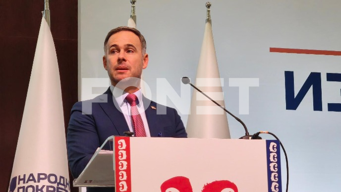 Sramno saopštenje tužilaštva 