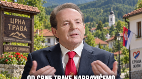Simbol novog života Srbije!