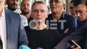 Sledi i zvanično povlačenje