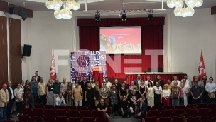 Osnovan novi pokret levice