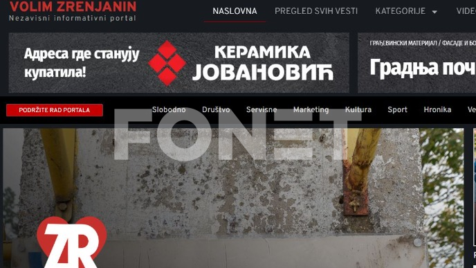 Kada sistem funkcioniše