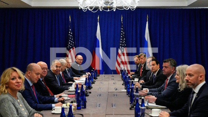 FoNet/AP-RUBIO-LAVROV