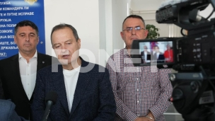 Ugašen požar u Peščari